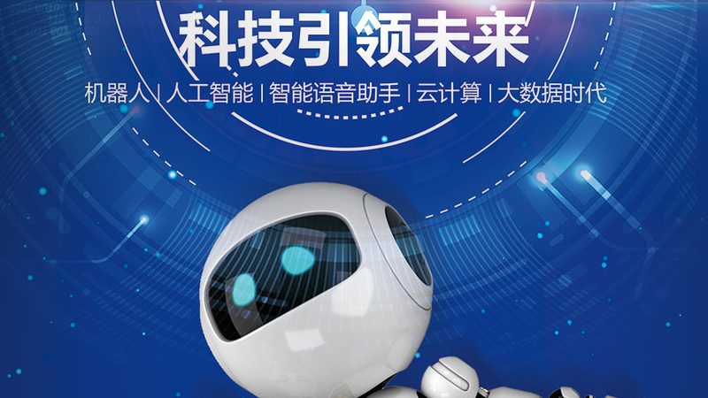 工业控制系统安全标准对比：从合规到实战的选型逻辑